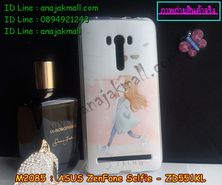 เคส ASUS zenfone selfie,เคสยางใส ASUS zenfone selfie,รับพิมพ์ลายเคส ASUS zenfone selfie,รับสกรีนเคส ASUS zenfone selfie,เคสปิดหน้าเอซุส zenfone selfie,เคสกรอบหลัง zenfone selfie,เคสหนังฝาพับ ASUS zenfone selfie,รับทำเคสลายการ์ตูน ASUS zenfone selfie,เคสมิเนียมหลังกระจก zenfone selfie,เคสสมุด zenfone selfie,ขอบอลูมิเนียม ASUS zenfone selfie,เคสฝาพับ ASUS zenfone selfie,เคสพิมพ์ลาย ASUS zenfone selfie,เคสแข็งพิมพ์ลาย ASUS zenfone selfie,เคสสกรีนลาย 3D zenfone selfie,เคสลาย 3 มิติ zenfone selfie,เคสทูโทน ASUS zenfone selfie,เคสสกรีน 3 มิติ zenfone selfie,เคสลายการ์ตูน 3 มิติ zenfone selfie,เคสพิมพ์ลาย ASUS zenfone selfie,เคสบัมเปอร์ zenfone selfie,เคสสกรีน ASUS zenfone selfie,เคสอลูมิเนียมเอซุส zenfone selfie,เคสยางกรอบแข็ง ASUS zenfone selfie,ขอบโลหะ zenfone selfie,เคสหูกระต่าย zenfone selfie,เคสสายสะพาย zenfone selfie,เคสประดับเอซุส zenfone selfie,เคสยางการ์ตูน ASUS zenfone selfie,กรอบโลหะขอบอลูมิเนียมเอซุส zenfone selfie,กรอบอลูมิเนียม zenfone selfie